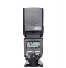 Yongnuo YN685 Speedlite for Canon